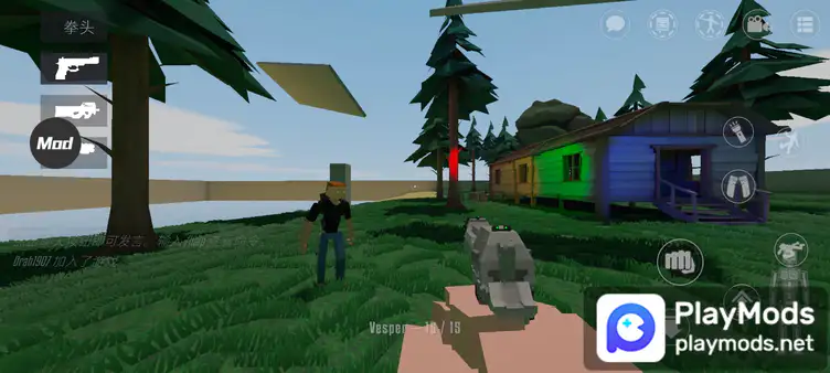 Get popular Android mod games | PlayMods.net
