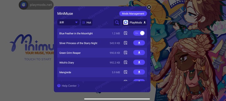 MiniMuse(Mods Inside) screenshot image 1_playmods.net