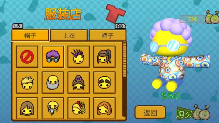 Wobbly Life(Cloud Game) screenshot image 2_playmods.net