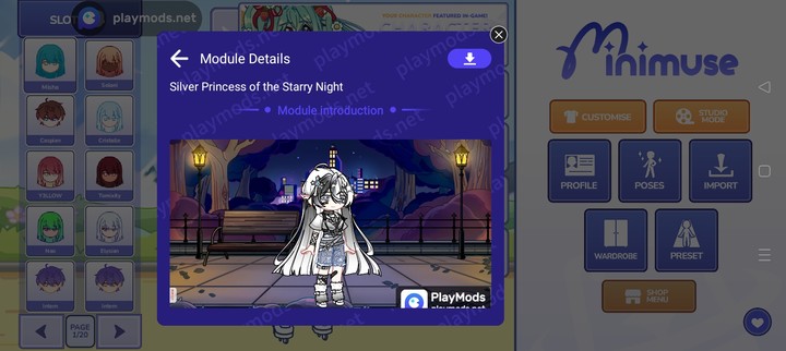 MiniMuse(Mods Inside) screenshot image 4_playmods.net