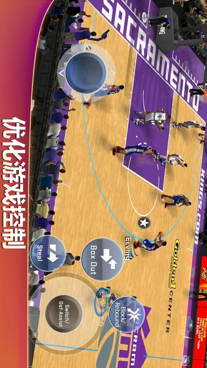 NBA2K20(70 Lineup) screenshot image 3_playmods.net