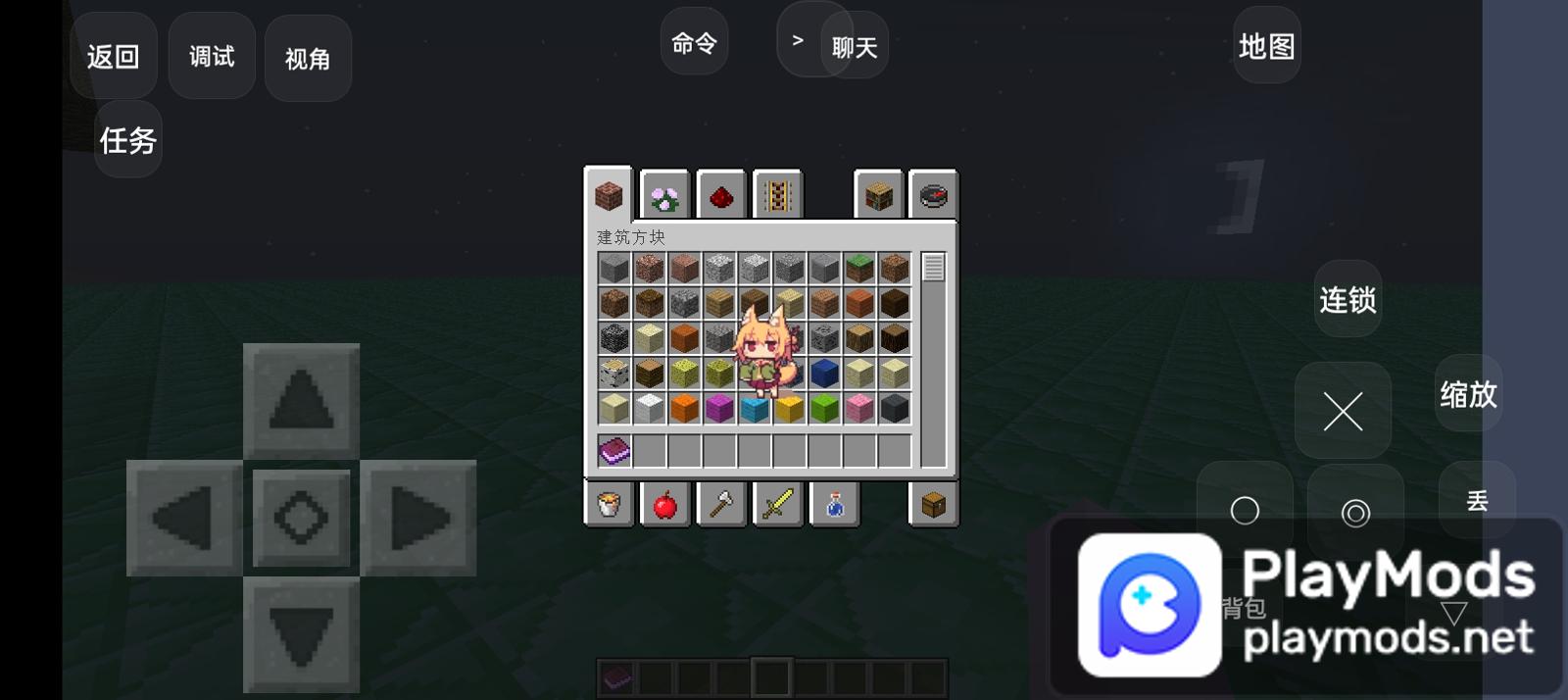 Minecraft MOD APK: Explore the Emerald Block Continent Adventure ...