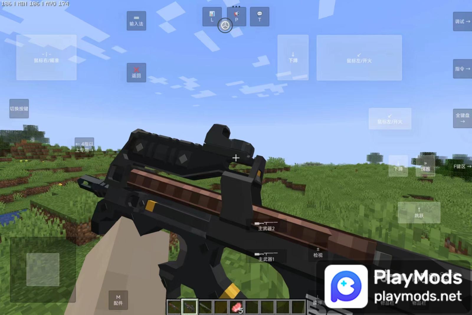 Minecraft Firearms Modpack: New Weapon Variety and Custom Scopes ...
