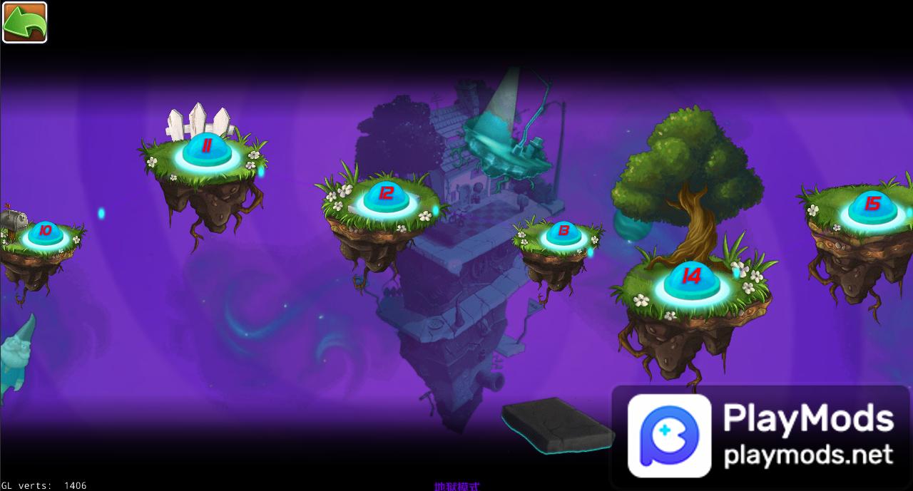 Plants VS Zombies HD Fan Remaster Arrives on PlayMods | playmods.net