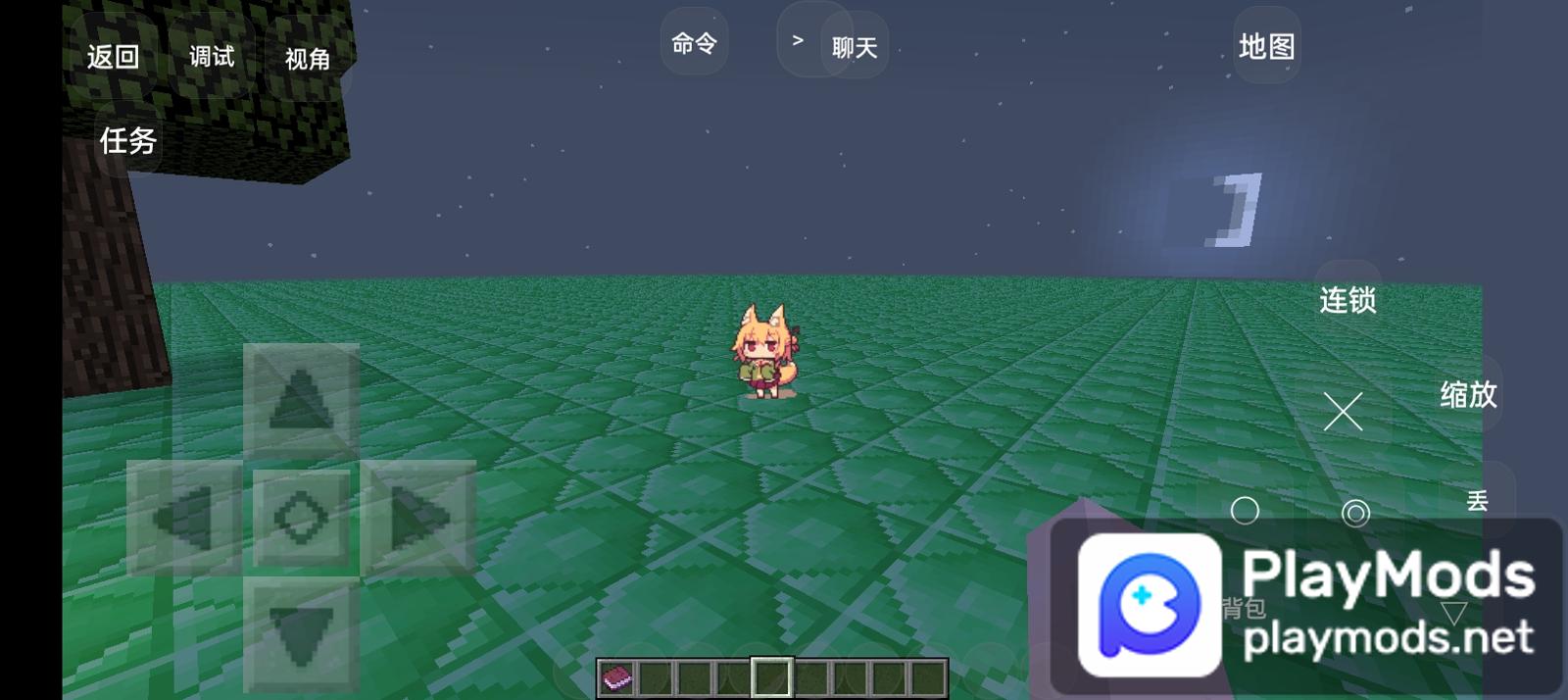 Minecraft MOD APK: Explore the Emerald Block Continent Adventure ...